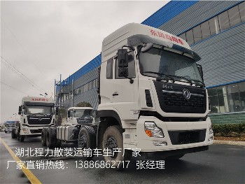东丽12方饲料运输车现车直销，天津背罐车助力高效运输