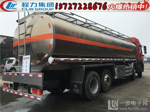 如何选购实惠好用的油罐车与加油车 渠道与要点指南