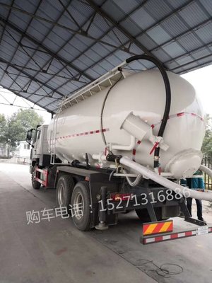 干混砂浆运输设备全解析 定制化工厂方案助力建筑行业高效运输